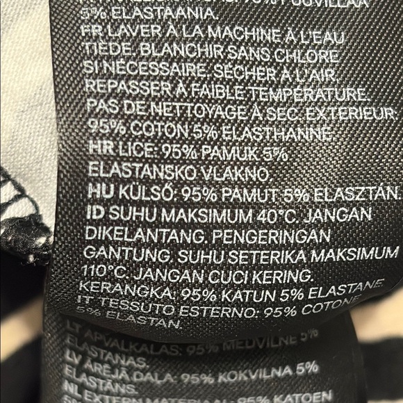 4/$20 H&M Zebra Print body suit, cream and black, size XL - Picture 7 of 7